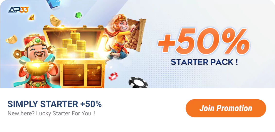 AP33 Promotion: +50% Starter Pack